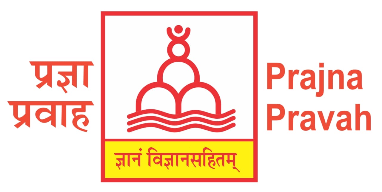 Prajna Pravah